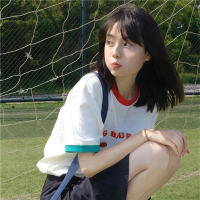人见人爱