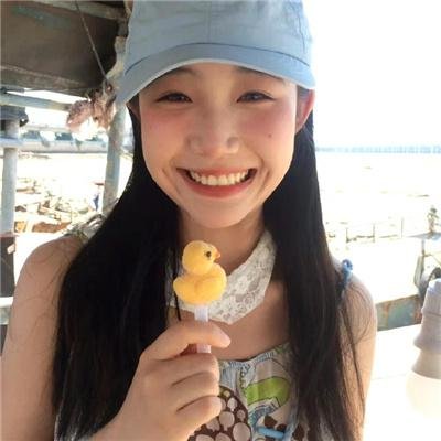 微笑以对